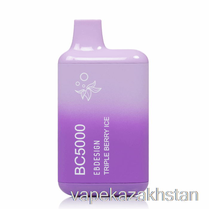 Vape Kazakhstan BC5000 Disposable Triple Berry Ice
